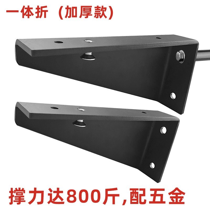 Sink Trust Partition Bracket Tripod tripod Bend Frame Pool Marble Countertop Wall Set Fixed Laminate