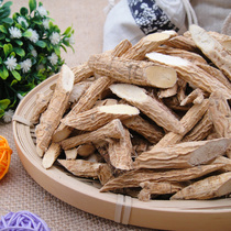 Chinese herbal medicine natural cattle vigorously authentic wild fresh special farm dry goods Jinzhong root strong muscles and bones 500g soup