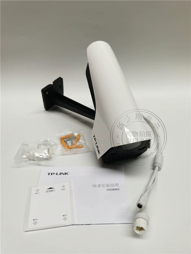 TP-LINK [TL-IPC586FP-A 8 МП, 3х кратное зоом, двойной свет, полноцветный PoE цилиндр видеокамера]