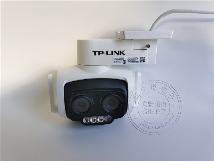 IP-камера tplink全彩高清夜视ipc637光学变焦云台监控无线wifi网络摄像头 TP/LINK