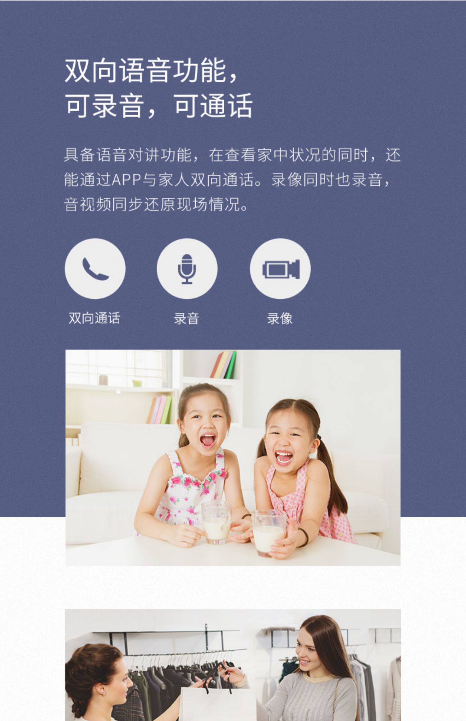 IP-камера tplink全彩高清夜视ipc637光学变焦云台监控无线wifi网络摄像头 TP/LINK