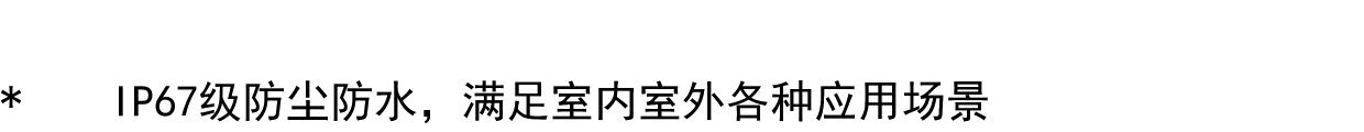 IP-камера tp-link tl-ipc546f-w 筒型摄像机400万双光全彩+红外5米拾音防水 TP/LINK