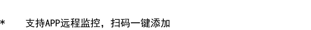 IP-камера tp-link tl-ipc546f-w 筒型摄像机400万双光全彩+红外5米拾音防水 TP/LINK
