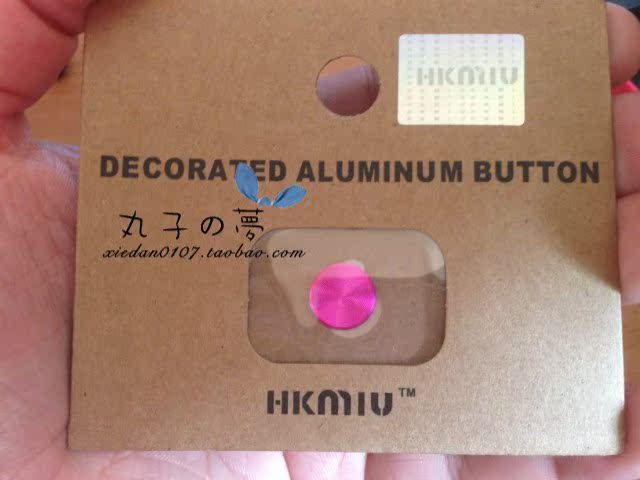 Sticker pour téléphone mobile - Ref 1371590 Image 6