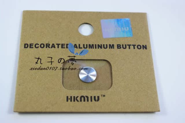 Sticker pour téléphone mobile - Ref 1371590 Image 4