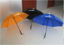 Eight-strand advertising umbrella (ABS collector does not drip water)