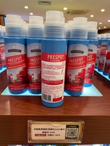 Melaleuca Clothes Stain Remover Gel with Brush Head 7624 Melaleuca Eco-Friendly Supermarket Official Website Counter