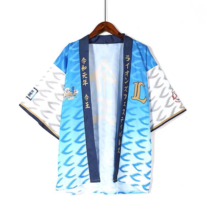 Japanese base Westwood Lions fans and suits for men and women adults leisure