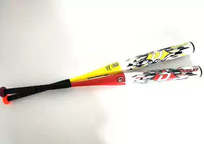 American DUDLEY high-end carbon fiber softball stick