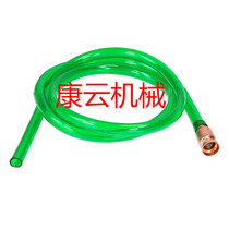 Conduit self-priming truck hand-squeezed draft tube inlet water absorber and urea liquid tool special oil pipe pipe