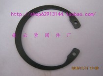 GB893 type 2B hole with elastic retaining ring circlip hole clip M85 90 100 105 110 thickening