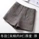 Quần short len ​​nữ mùa thu đông 2017 mới Hàn Quốc phiên bản cao eo thon cạp cao quần kẻ sọc kẻ sọc một chiếc bốt quần size lớn quần đùi nữ đẹp