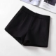 Quần short len ​​nữ mùa thu đông 2018 mới Hàn Quốc phiên bản cao eo thon gọn quần lửng ống rộng ống rộng size len một chiếc bốt từ quần quần sooc bò nữ