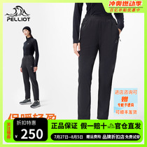 (P Series) Pelliot Polartec 100 Fleece Pants Womens Outdoor Windproof Polar Fleece Warm Mountaineering Pants