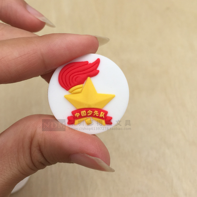 10 stereo silicone team badge badge of the badge of the elementary pupil chest bra 3cm