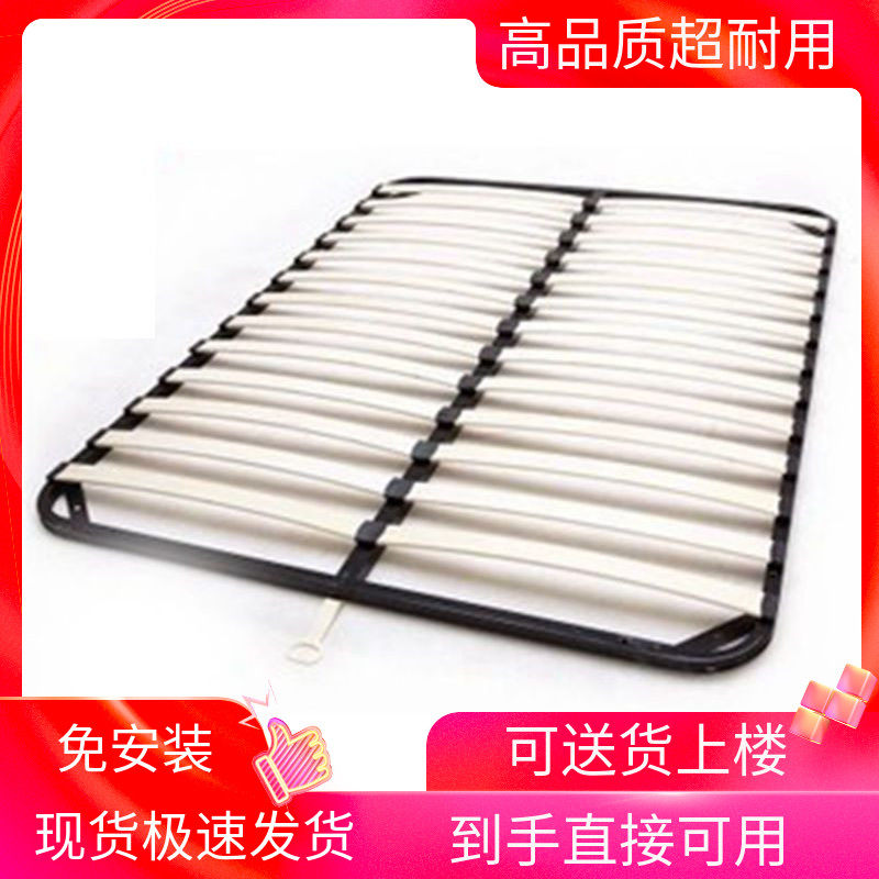 Solid wood folding leather bed iron 1 8 m rows of skeletons 1 5 steel wood simple bed frame Lung skeleton pneumatic bed plate customized
