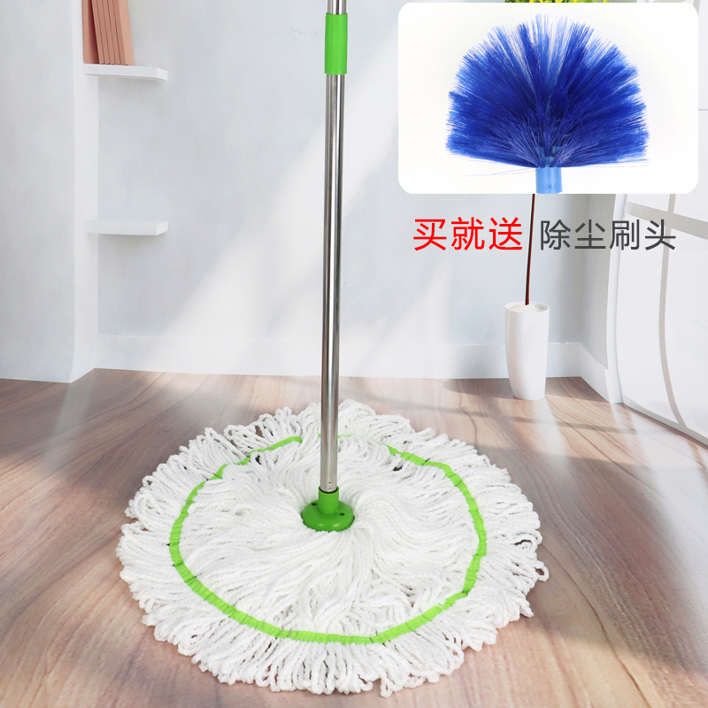 Water drag Large area light mop microfiber round mop Stainless steel floor mop household replaceable mop head