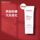 35ml