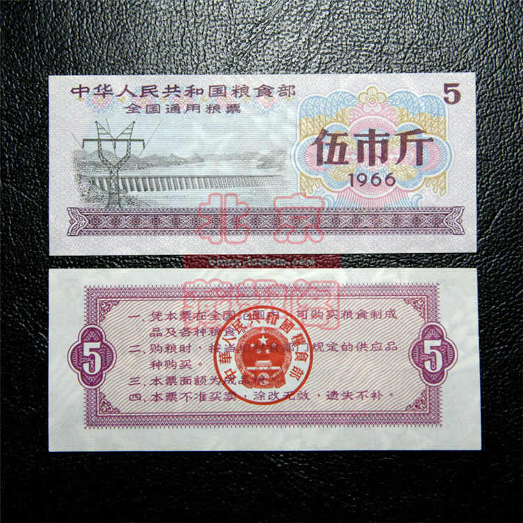 TB2trCWkXXXXXc5XXXXXXXXXXXX_!!