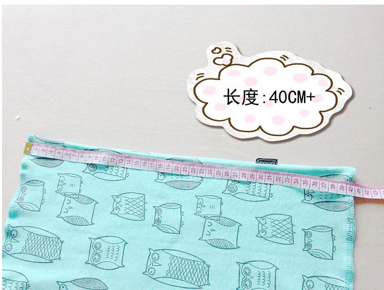Foulard enfant - Ref 2135117 Image 26
