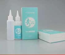 Box-free green tea show hot hot hair shop cold hot texture hot texture hot tin paper hot and Korean formula