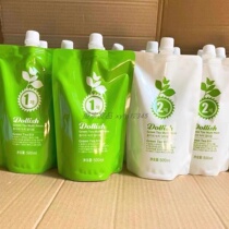 Yamey Doshi Show hot green tea hot hot hot hot hot hot hot