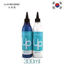 Korea Kamenth Function Green Tea hot water hot hot hot hot hot hot hot hot hot hot hot hot hot hot pressing and hot hot pressing