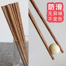Chicken wenge chopsticks Paint-free and wax-free chopsticks hot pot tableware solid wood fishing noodles chopsticks hotel household high-end mahogany chopsticks
