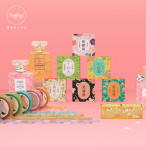 (Sub-pack 50cm)Flower yan and paper tape twelve colors elegant cute small fresh hand account material 20mm