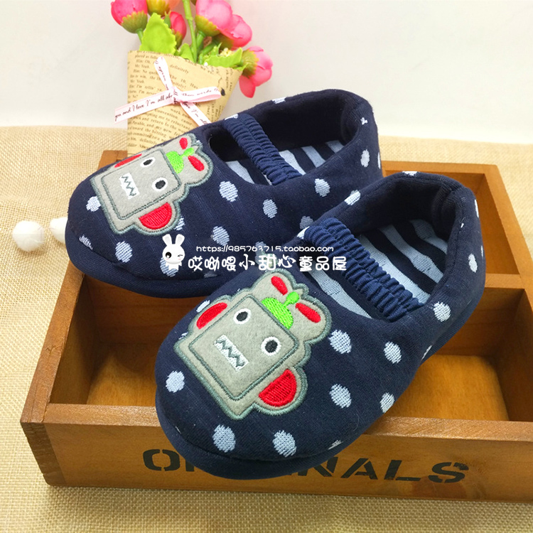 Chaussons enfants en coton - Ref 1008204 Image 8
