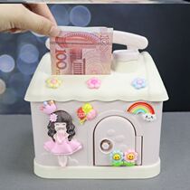 2021 New Deposit Pot Children Girl Cartoon Creative Children Savings Pot Portable Anti-Fall can be learned