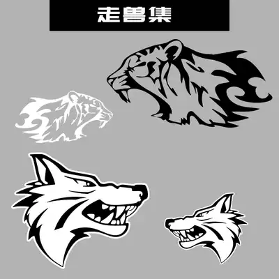Wolf Tiger Animal Road Car Sticker