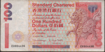 Coins Hong Kong Special Administrative Region Standard Chartered Bank Hong Kong 100 Yuan Banknote 1999 Zijin Coin