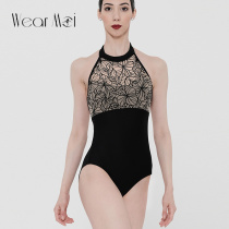 French imported Wear Moi set neck print dance ballet gymnastics body practice conjoined yoga uniform