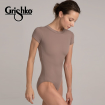 Russian imported Grishko high collar short sleeve ballet dance practice gymnastics body suit can be inserted chest pad 2004