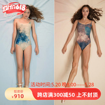 Just a corpse imported ballet dance JAC limited custom crystal practice gymnastics aerial yoga clothes