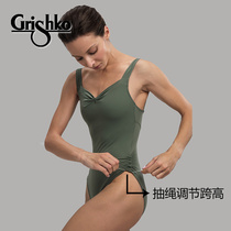Russian imported Grishko ballet dance sling can insert chest pad practice gymnastics suit art Test 2002