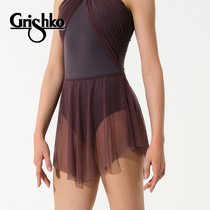 Russian Imports Grishko Ballet dance tightness waist practice Gymnastics Dancing Skirt Dress 3013
