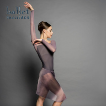 Russia imported Ballet Maniacs Ballet long-sleeved practice yoga gymnastics suit Kristina