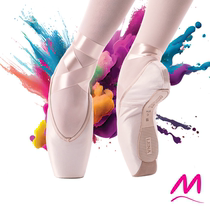 French imported Merlet ballet dance shoes leather pointe shoes professional practice shoes satin pointe shoes LENA