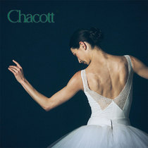 Japan imported Chacott limited season lace sleeveless ballet dance practice gymnastics suit aerial yoga