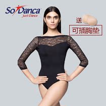 Brazil imported So Dance long-sleeved lace ballet dance suit can be inserted into the chest pad body suit L-1172