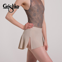 Russia Imports Grishko Open Fork Tightness Elastic Ballet Dancer Dance Practice Body Gymnastics Dress 1946