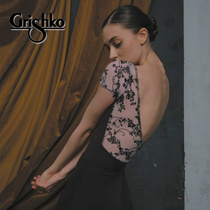 Grishko Russian Import Ballet dance V collar short sleeve mesh yarn Practicing Gong Gymnastics Suit can be inserted with chest cushion 3010