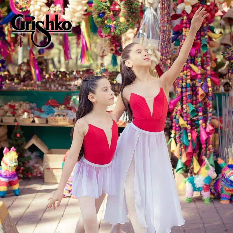 Russia Imports Grishko Children's Collection Ballet Dancer Dance Practice Gymnastics Body Art Class
