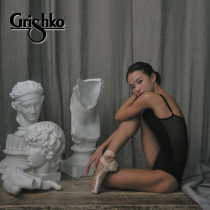 Grishko Russian Import Ballet Dancer Dancing Harness Mesh Yarn Practice Gymnastics Yoga Service can be inserted in chest cushion 3015