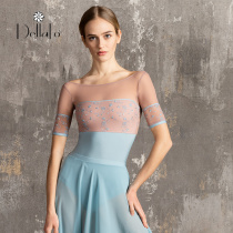 Italian Import Dell Lo Milano Ballet Dancer Dance Practice Gymnastics Conjoined Yoga Suit 22052