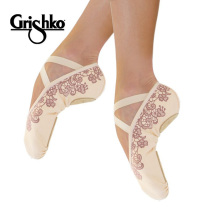 Russia imported Grishko ballet canvas printing practice soft-soled two-soled gymnastics shoes 03017