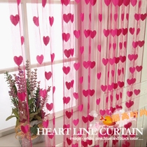 Love romantic heart-shaped modern hook punch fresh custom finished line curtain Peach heart partition entrance decorative door curtain