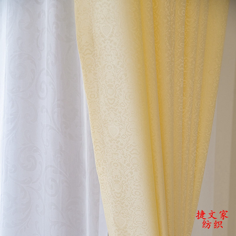 Affordable Special Offer Half-Price Promotion Plain Heart-Shaped Beige Elegant Fresh and Refreshing Eco-Friendly Ready-Made Home Jacquard Curtains